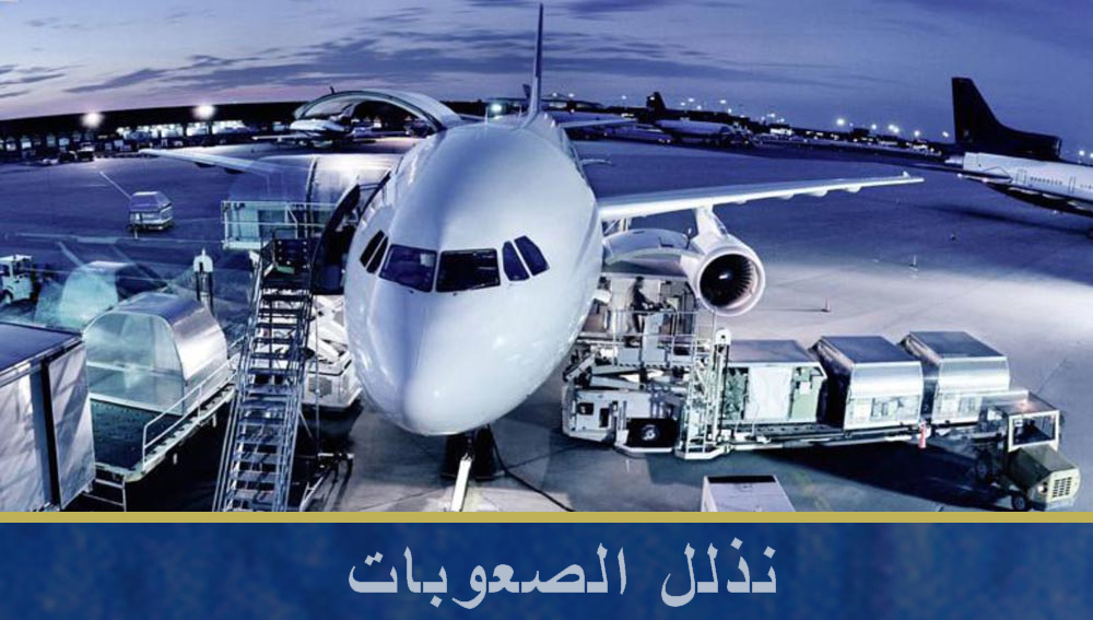 public sector and governance